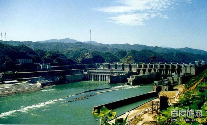 五强溪水力发电厂